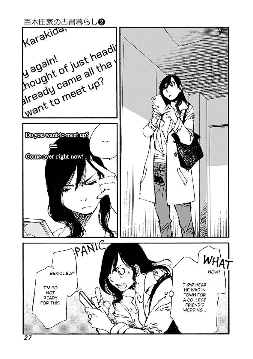 Page 2 Chapter 8 Karakida-ke no Kosho-gurashi