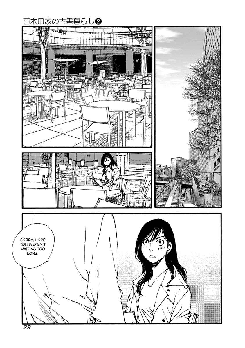 Page 4 Chapter 8 Karakida-ke no Kosho-gurashi