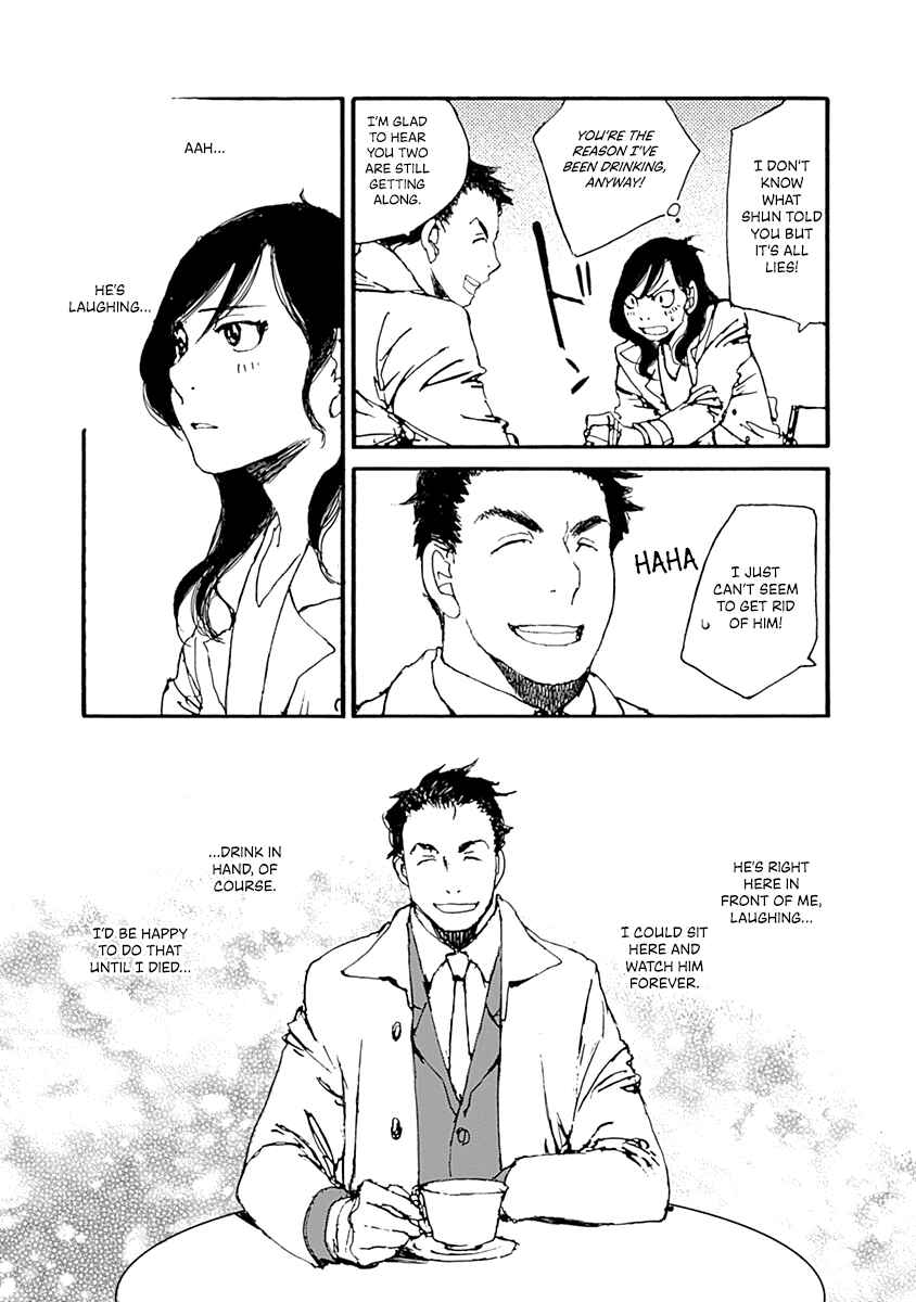 Page 8 Chapter 8 Karakida-ke no Kosho-gurashi