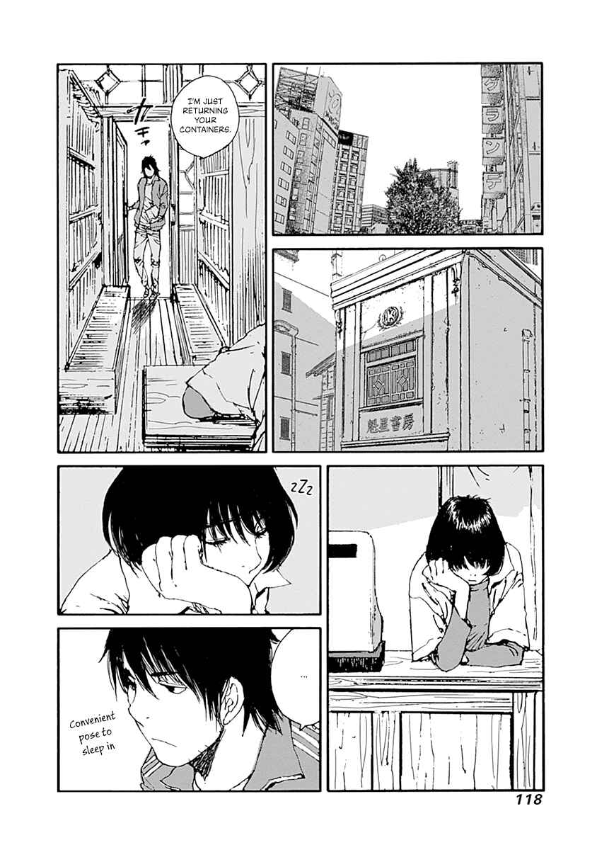 Page 12 Chapter 12 Karakida-ke no Kosho-gurashi