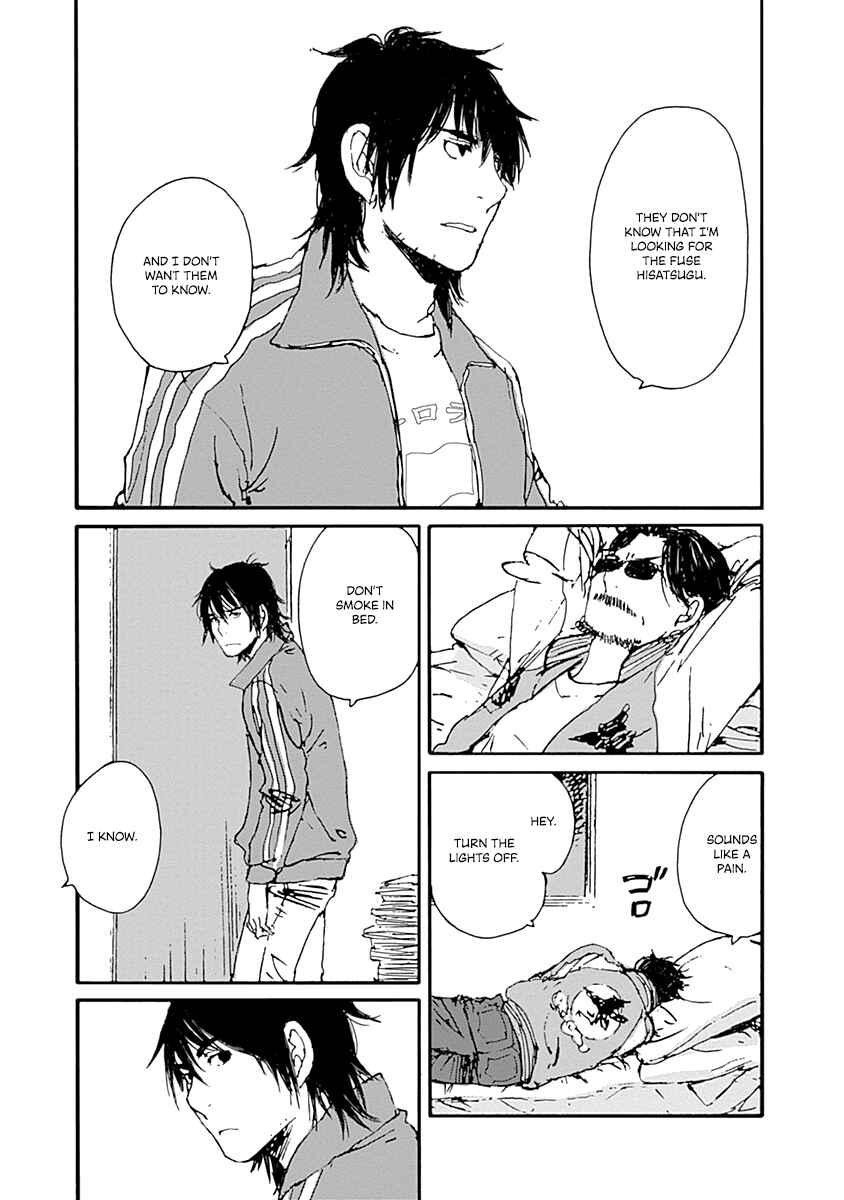 Page 17 Chapter 12 Karakida-ke no Kosho-gurashi