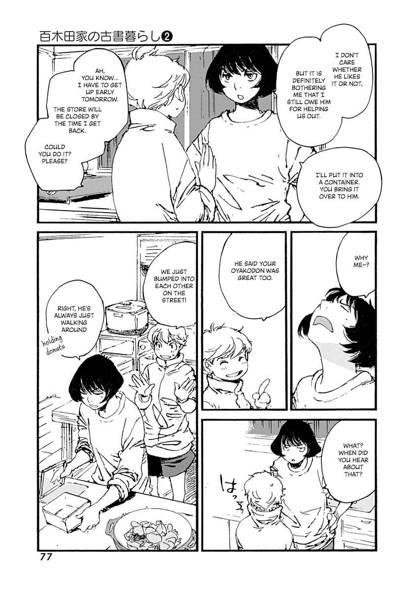 Page 11 Chapter 10 Karakida-ke no Kosho-gurashi