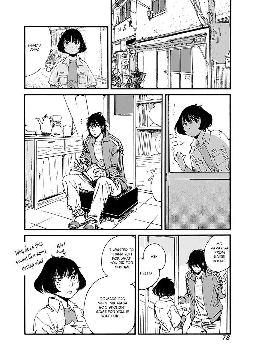 Page 12 Chapter 10 Karakida-ke no Kosho-gurashi