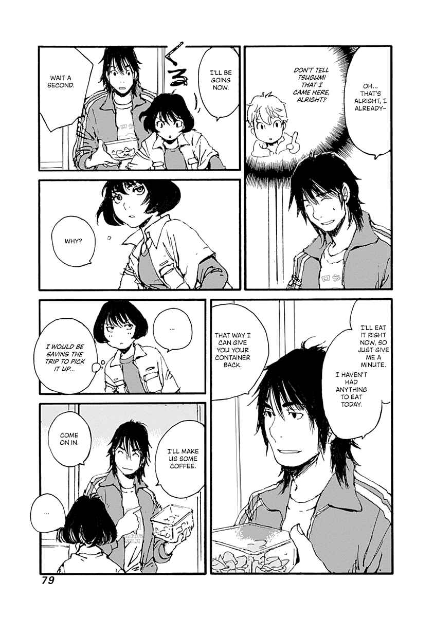 Page 13 Chapter 10 Karakida-ke no Kosho-gurashi