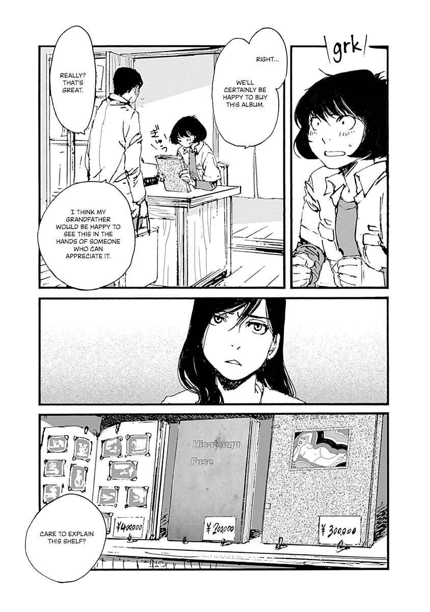 Page 5 Chapter 10 Karakida-ke no Kosho-gurashi