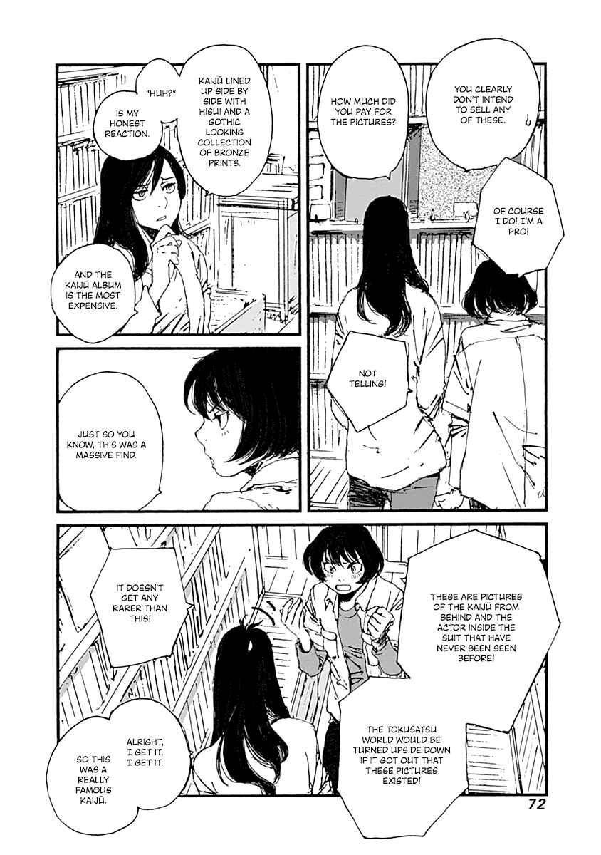 Page 6 Chapter 10 Karakida-ke no Kosho-gurashi