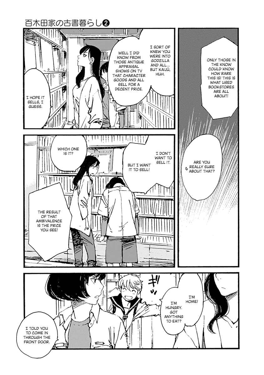 Page 7 Chapter 10 Karakida-ke no Kosho-gurashi