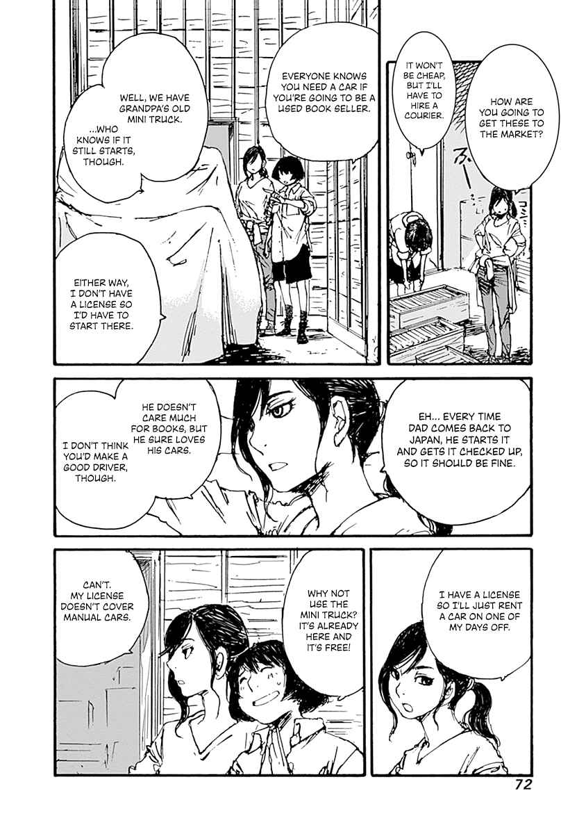 Page 16 Chapter 2 Karakida-ke no Kosho-gurashi