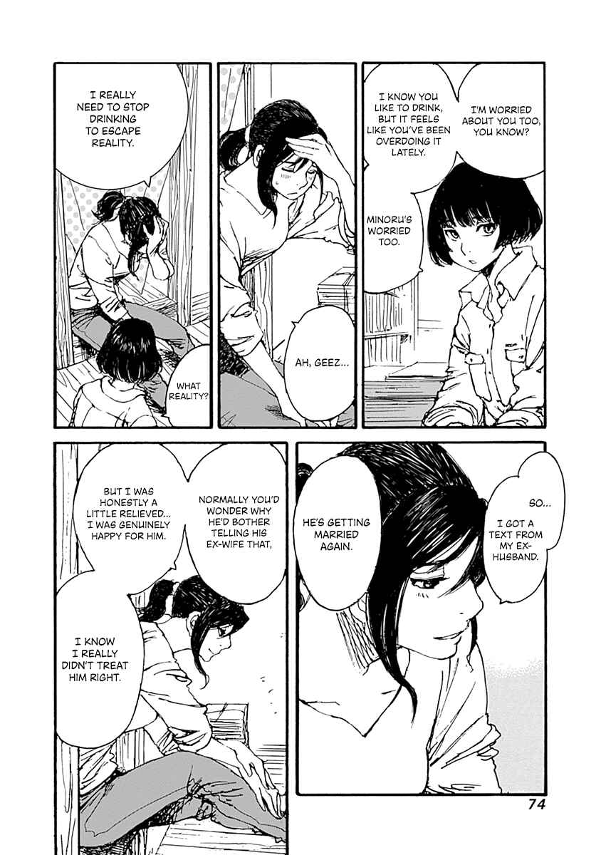 Page 18 Chapter 2 Karakida-ke no Kosho-gurashi