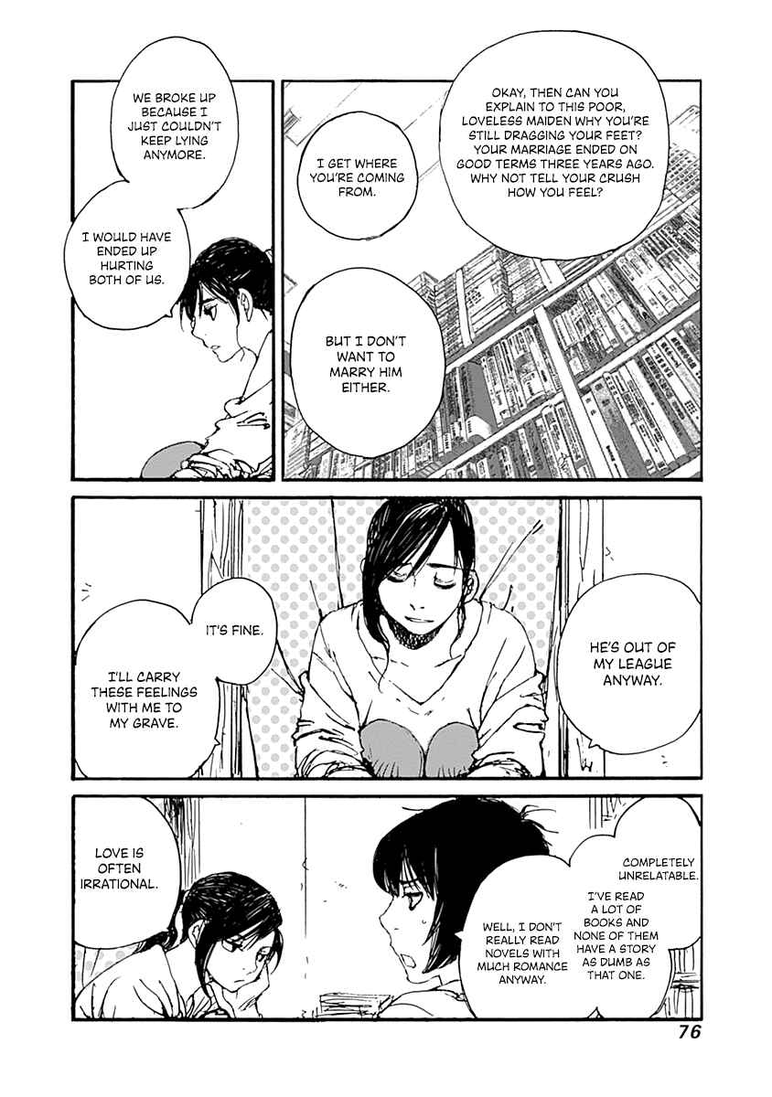 Page 20 Chapter 2 Karakida-ke no Kosho-gurashi