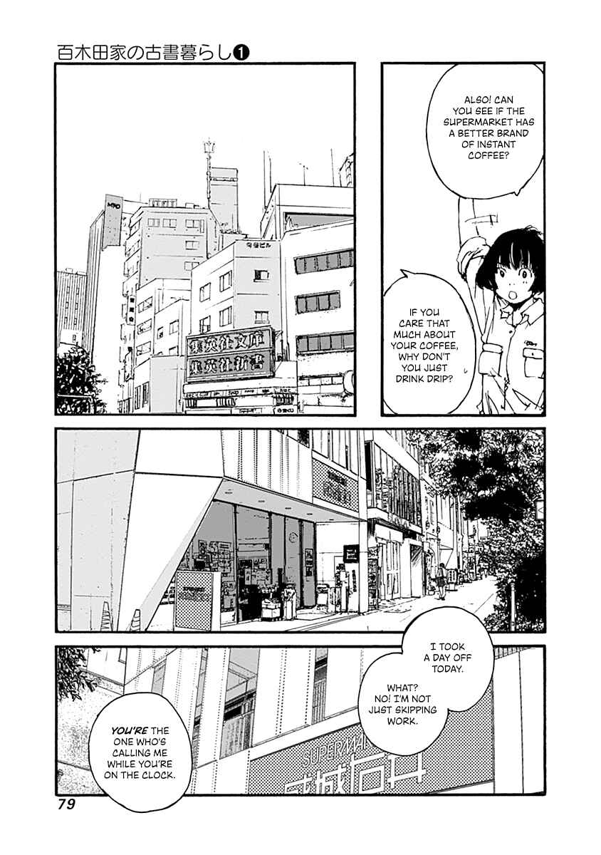 Page 23 Chapter 2 Karakida-ke no Kosho-gurashi
