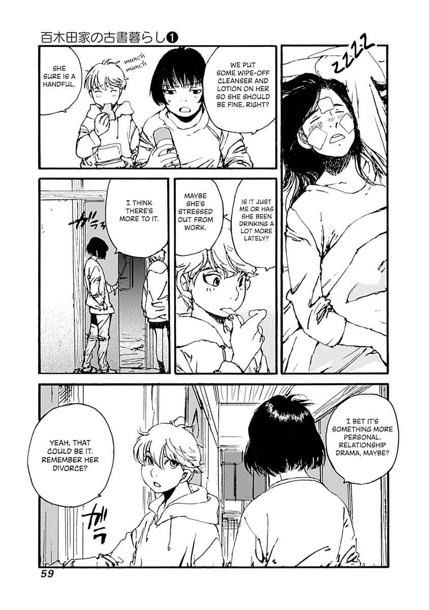 Page 3 Chapter 2 Karakida-ke no Kosho-gurashi