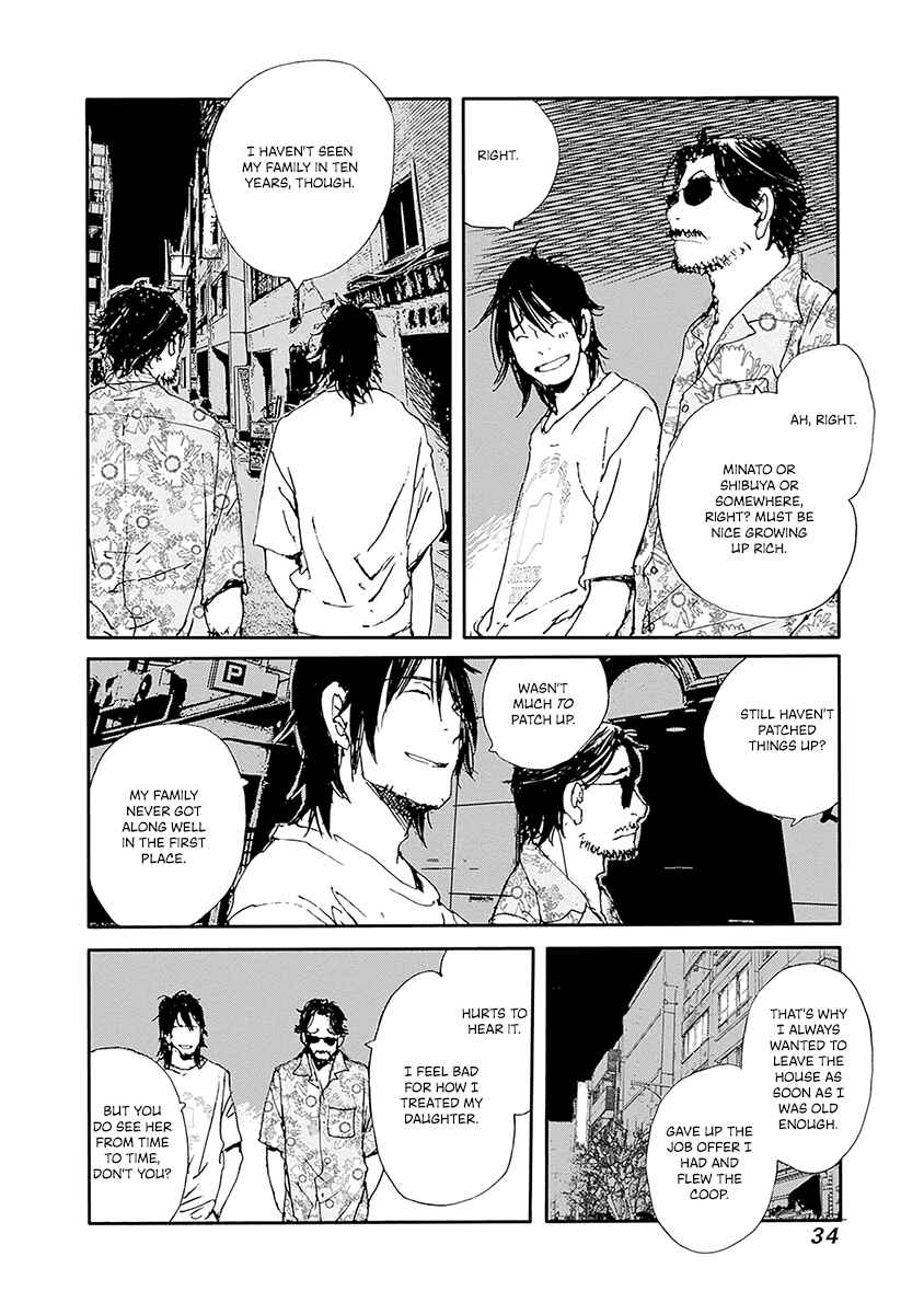 Page 10 Chapter 17 Karakida-ke no Kosho-gurashi