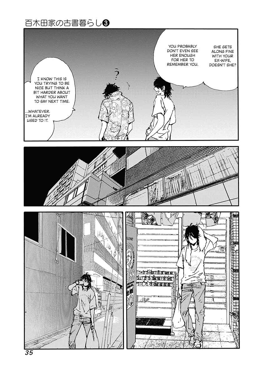 Page 11 Chapter 17 Karakida-ke no Kosho-gurashi