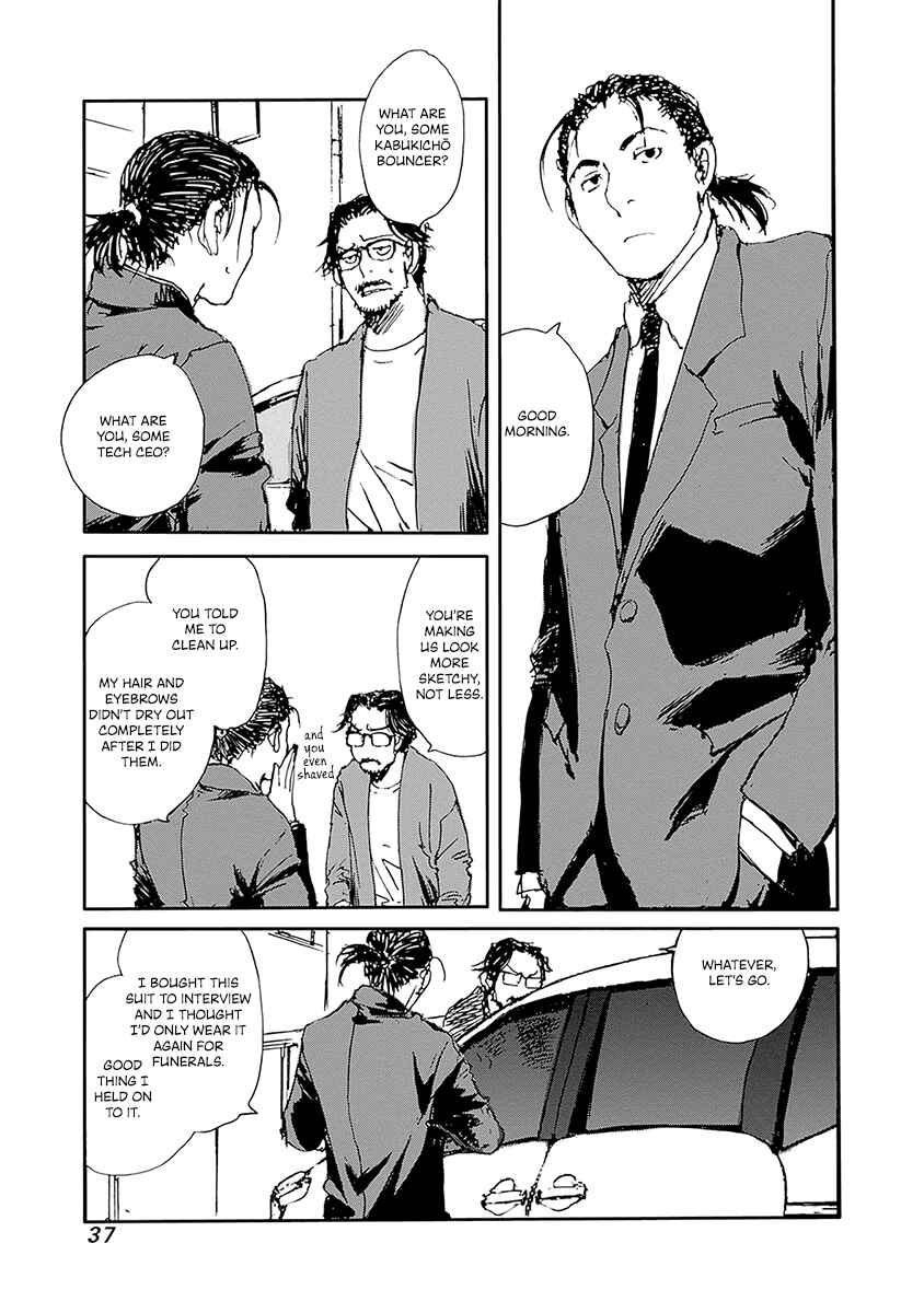 Page 13 Chapter 17 Karakida-ke no Kosho-gurashi
