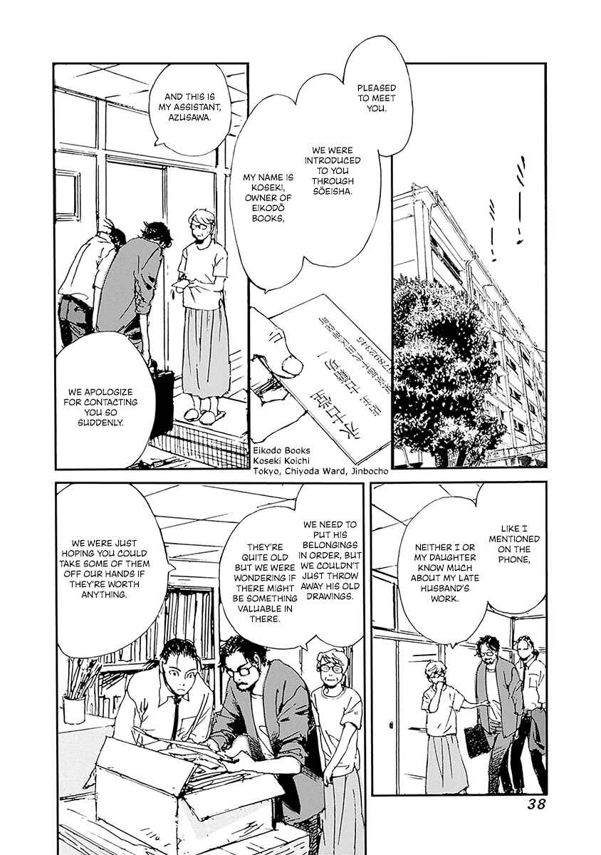 Page 14 Chapter 17 Karakida-ke no Kosho-gurashi