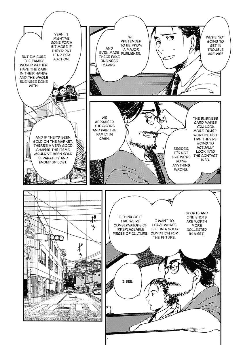 Page 16 Chapter 17 Karakida-ke no Kosho-gurashi