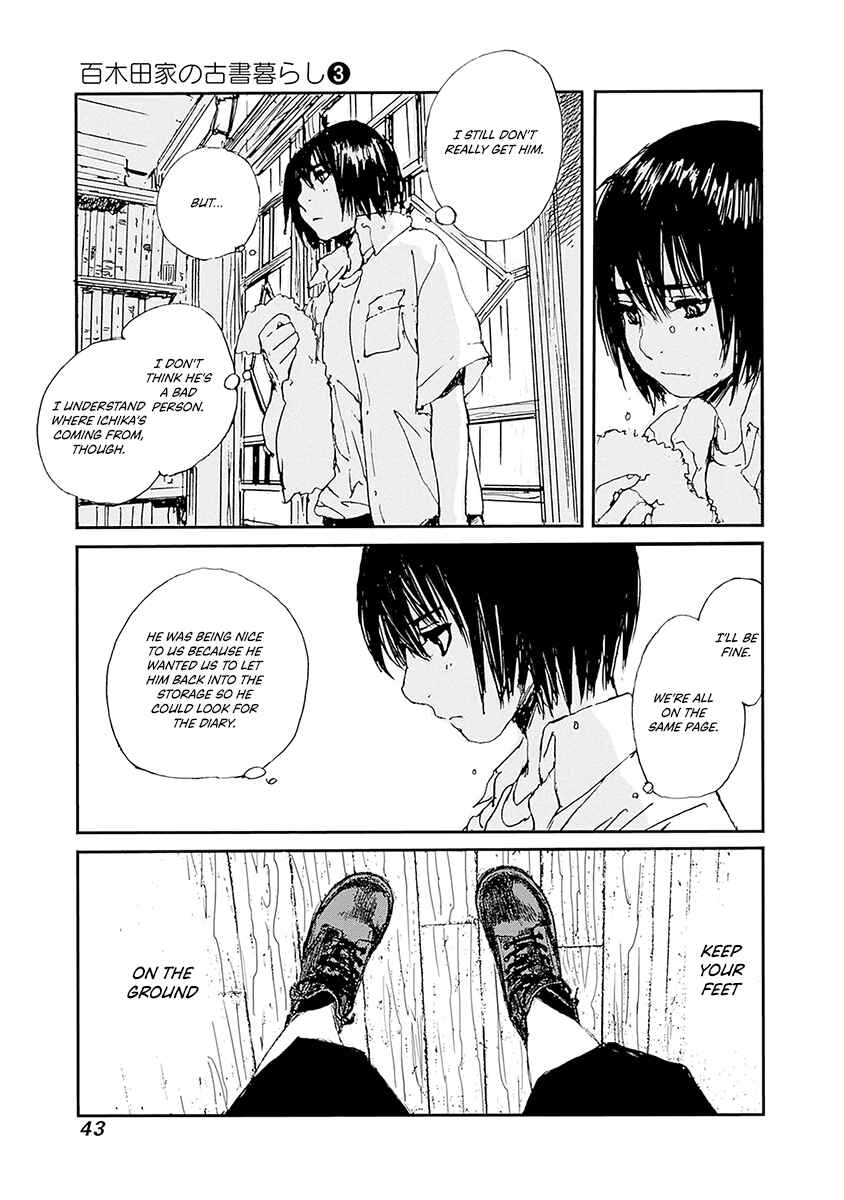 Page 19 Chapter 17 Karakida-ke no Kosho-gurashi