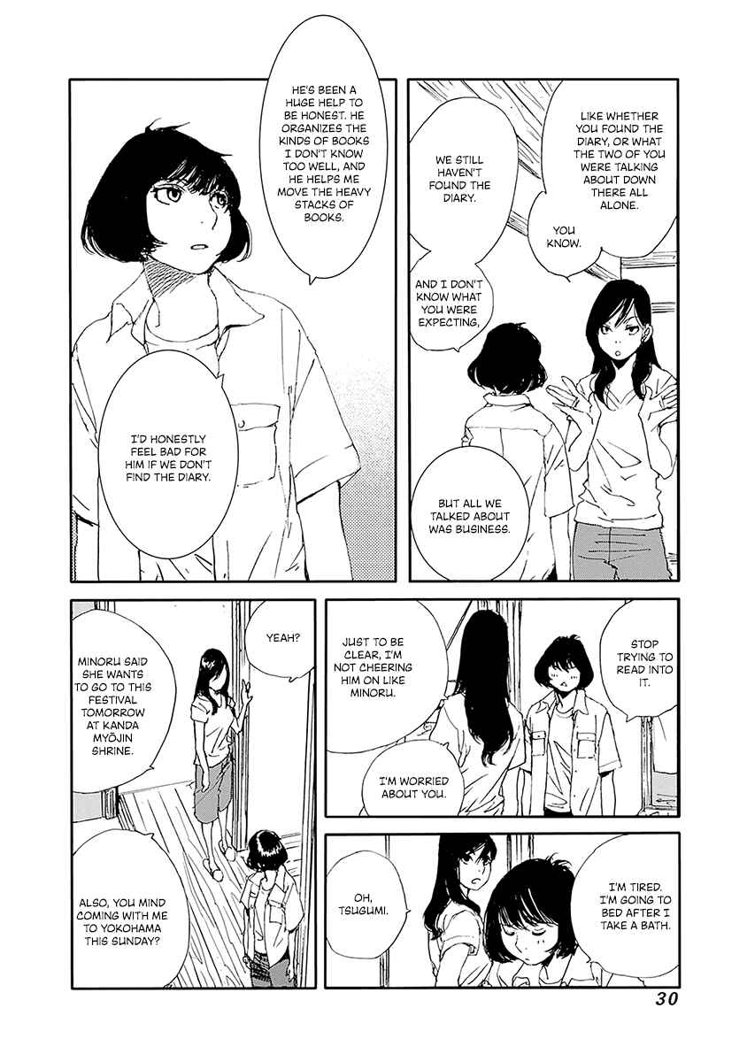 Page 6 Chapter 17 Karakida-ke no Kosho-gurashi