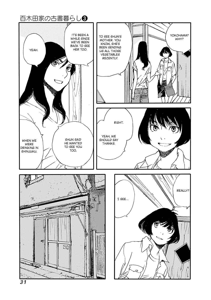 Page 7 Chapter 17 Karakida-ke no Kosho-gurashi