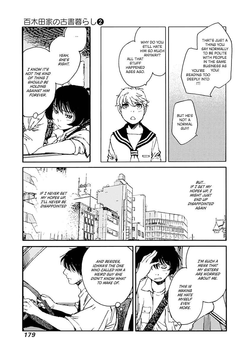 Page 13 Chapter 15 Karakida-ke no Kosho-gurashi