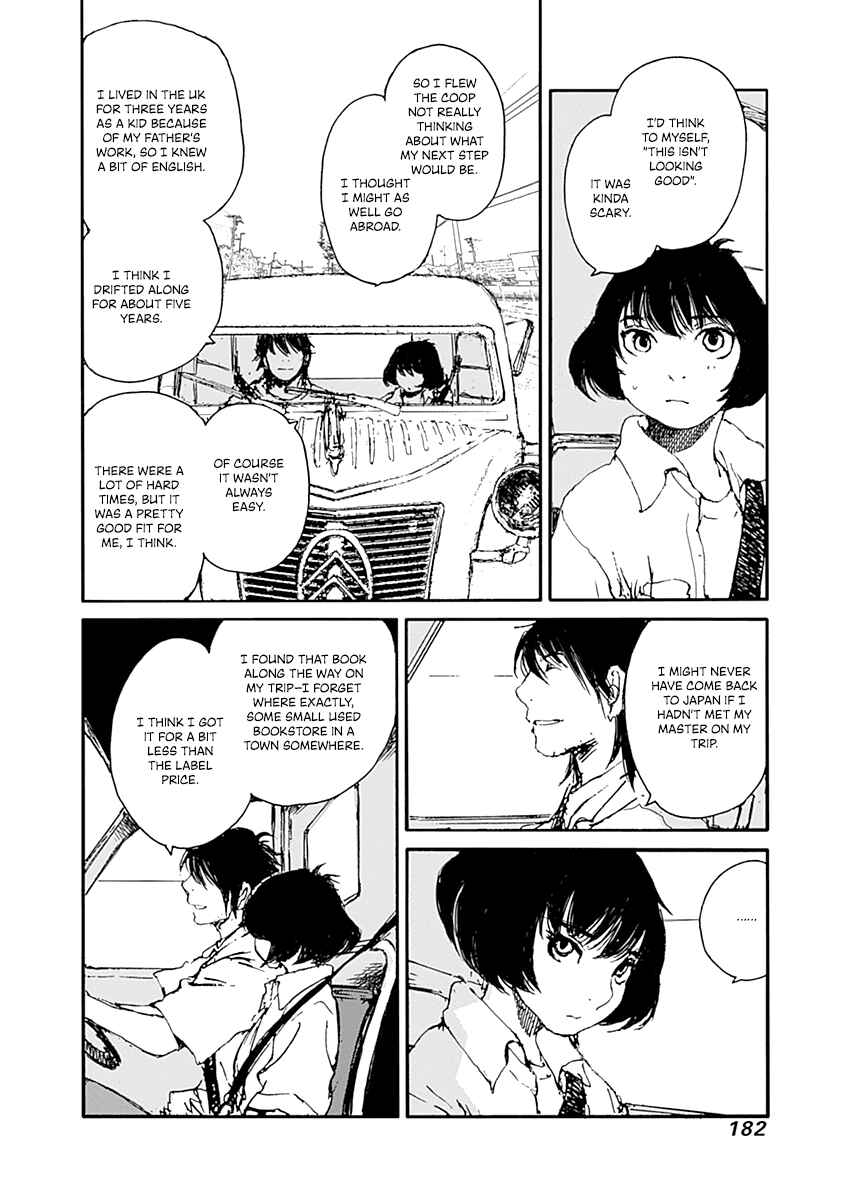Page 16 Chapter 15 Karakida-ke no Kosho-gurashi