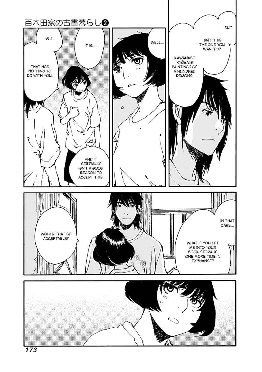 Page 7 Chapter 15 Karakida-ke no Kosho-gurashi