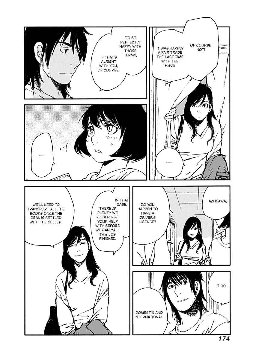 Page 8 Chapter 15 Karakida-ke no Kosho-gurashi