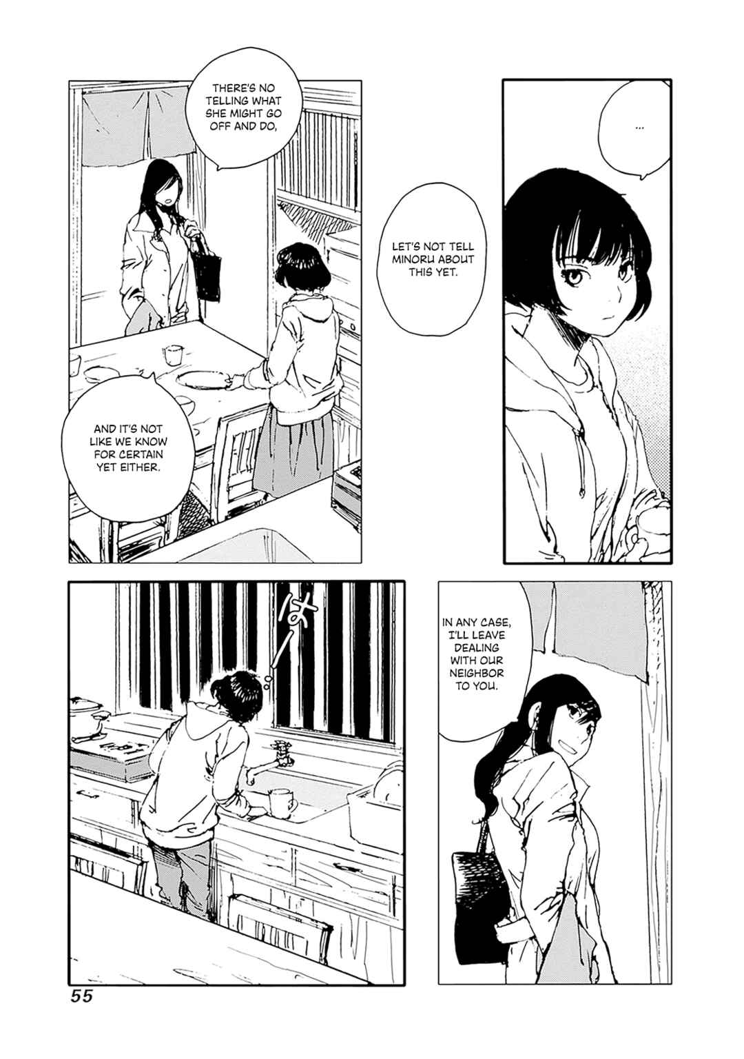 Page 11 Chapter 27 Karakida-ke no Kosho-gurashi