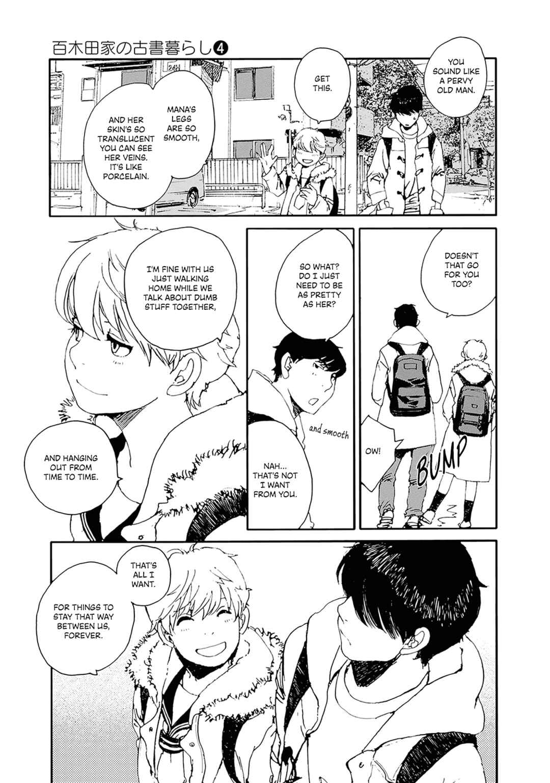 Page 7 Chapter 27 Karakida-ke no Kosho-gurashi