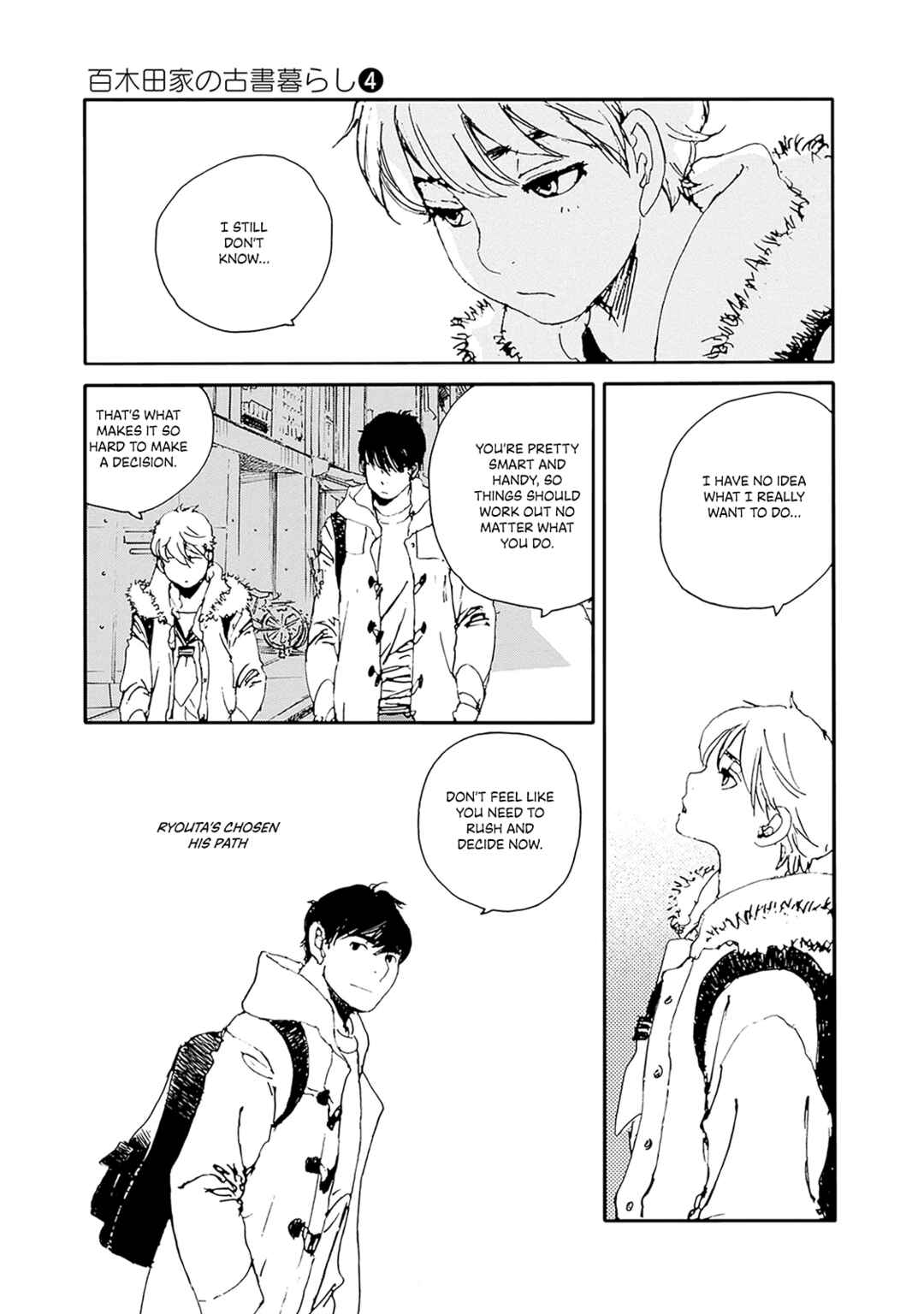 Page 9 Chapter 27 Karakida-ke no Kosho-gurashi