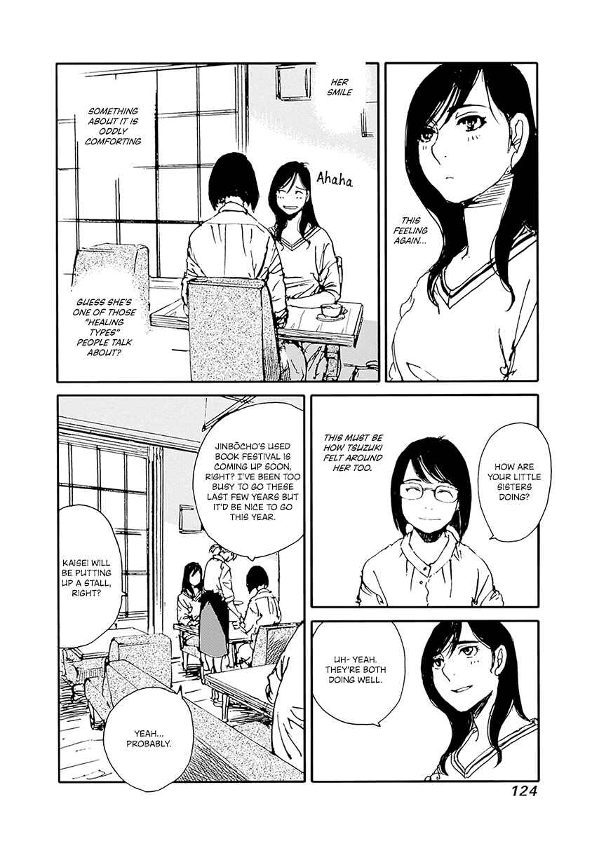 Page 16 Chapter 21 Karakida-ke no Kosho-gurashi