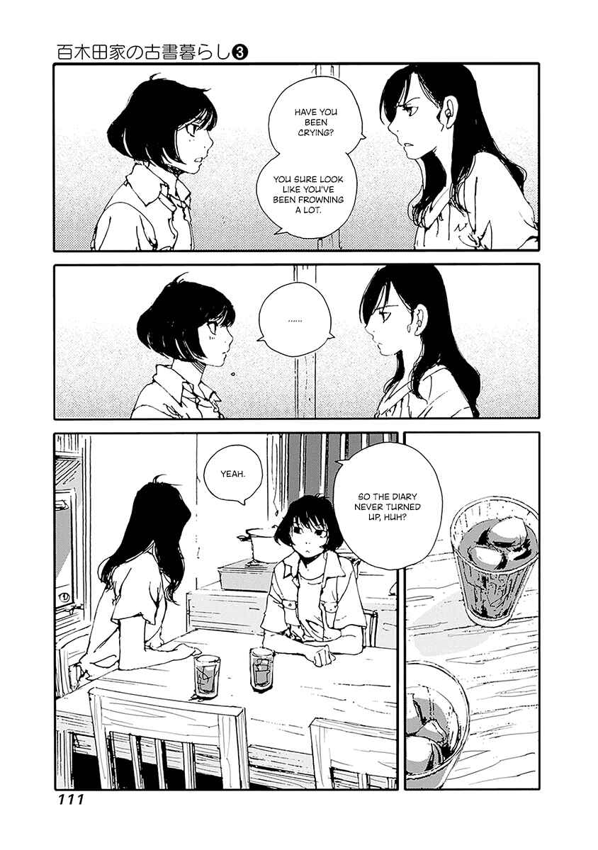 Page 3 Chapter 21 Karakida-ke no Kosho-gurashi