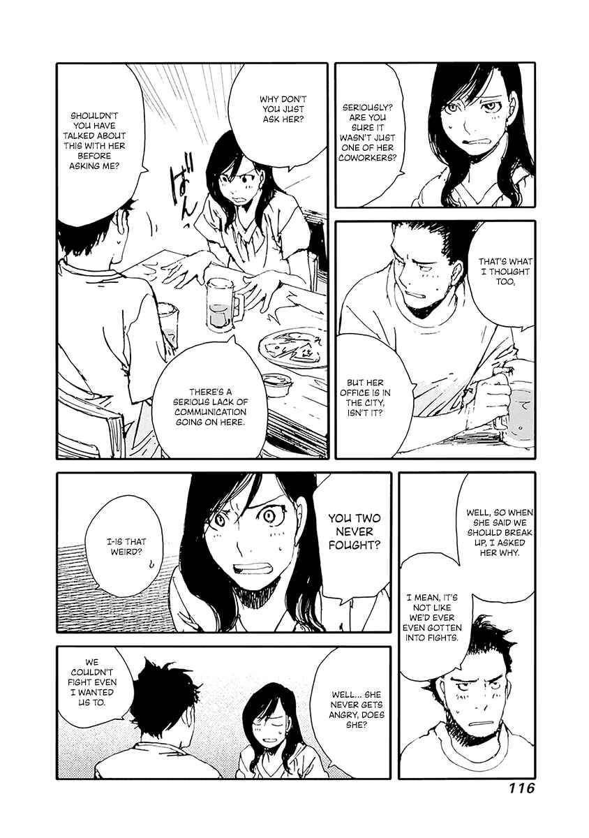 Page 8 Chapter 21 Karakida-ke no Kosho-gurashi