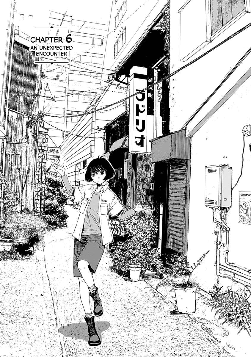 Page 1 Chapter 6 Karakida-ke no Kosho-gurashi