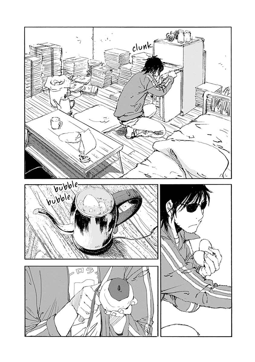 Page 2 Chapter 6 Karakida-ke no Kosho-gurashi