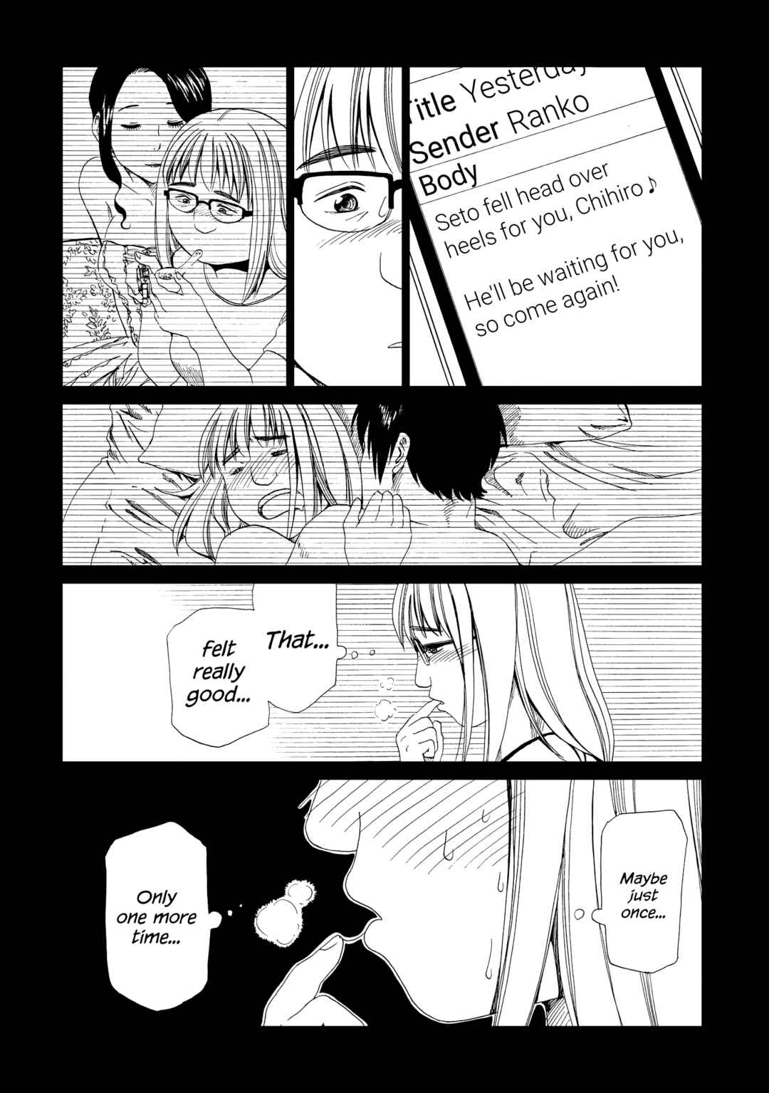 Page 21 Chapter 18 Shiyakusho