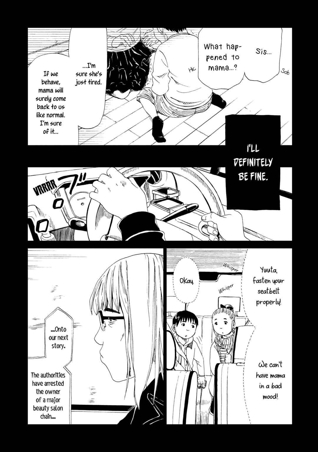 Page 24 Chapter 18 Shiyakusho