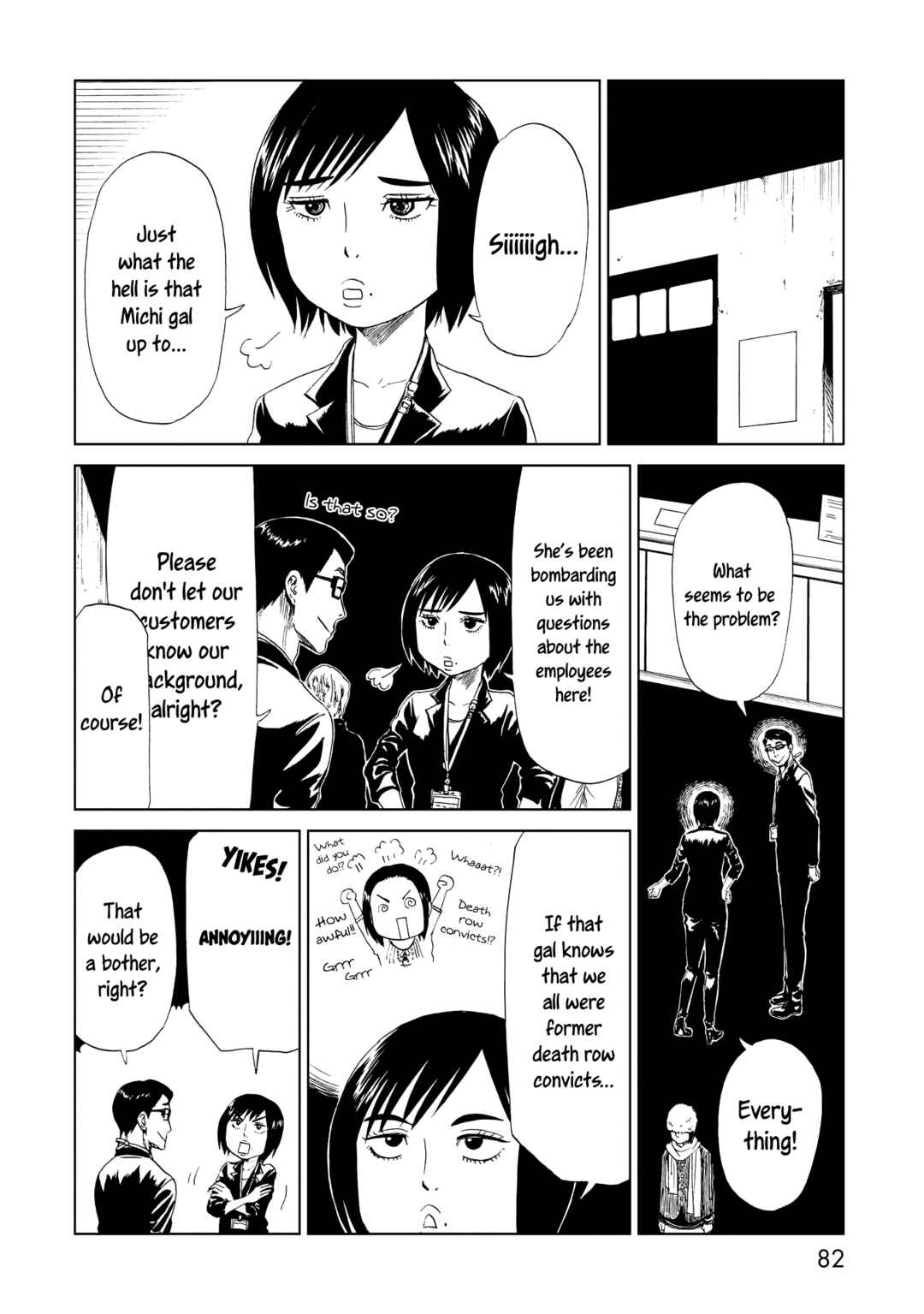 Page 3 Chapter 18 Shiyakusho