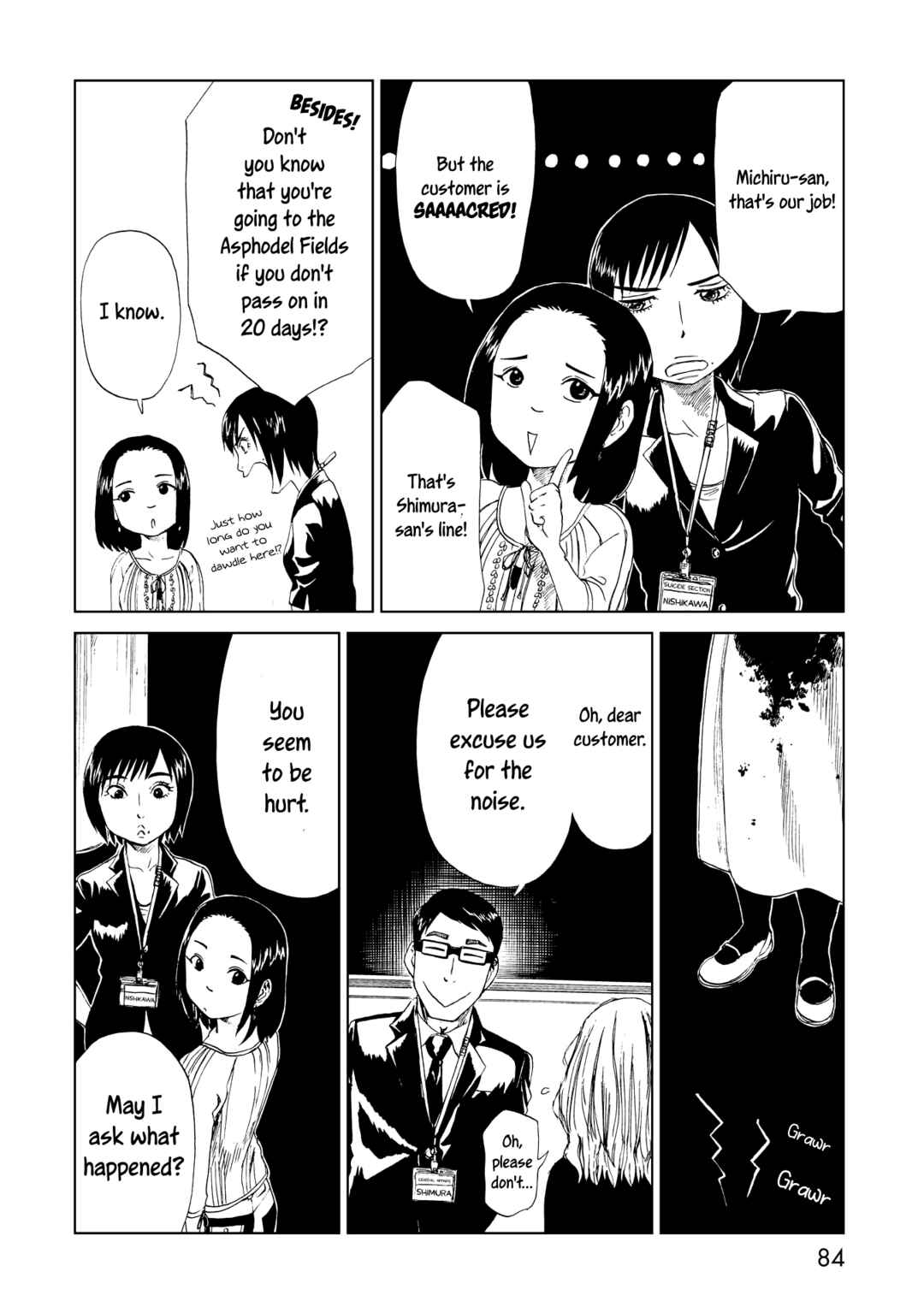 Page 5 Chapter 18 Shiyakusho