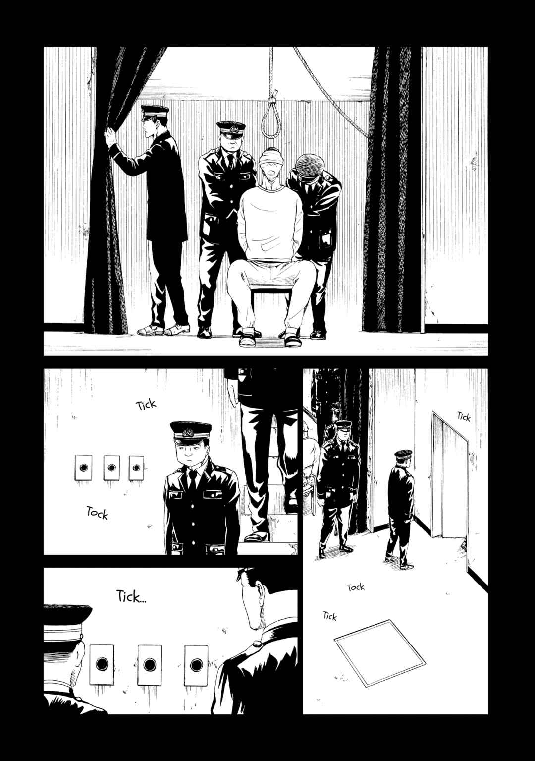 Page 10 Chapter 17 Shiyakusho