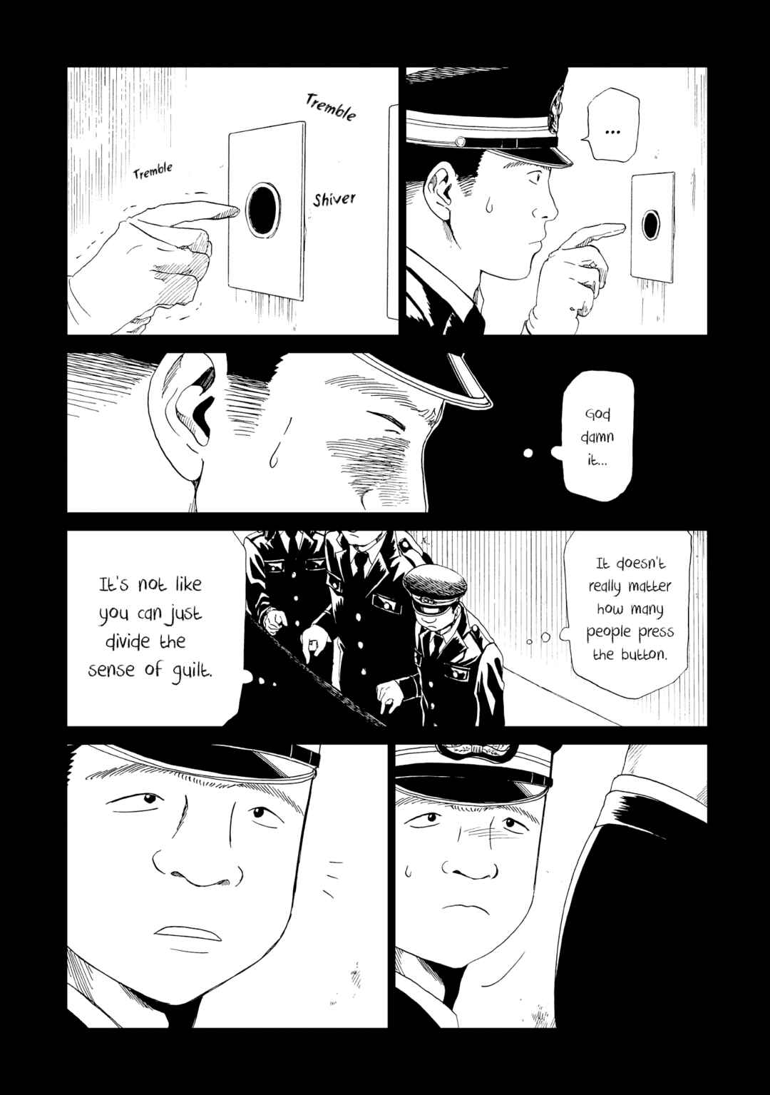 Page 11 Chapter 17 Shiyakusho