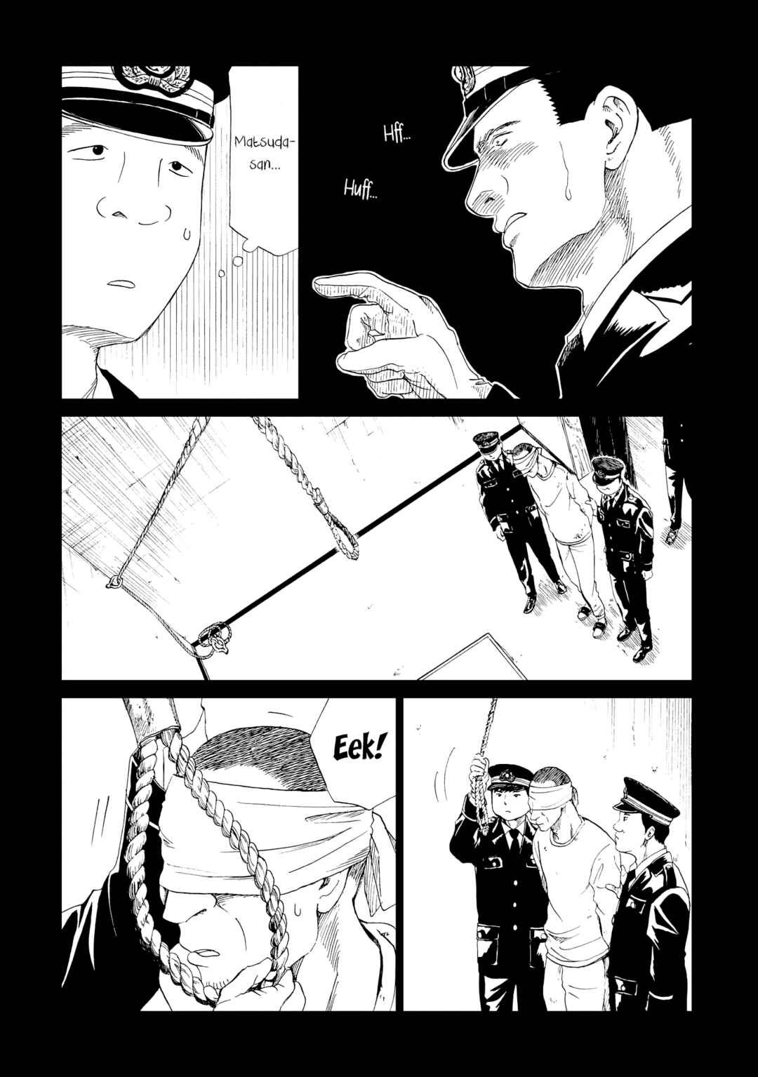 Page 12 Chapter 17 Shiyakusho