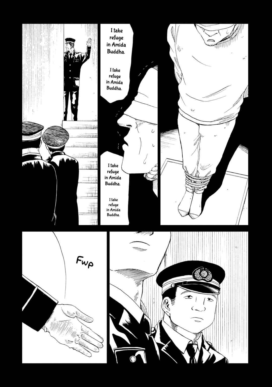 Page 14 Chapter 17 Shiyakusho