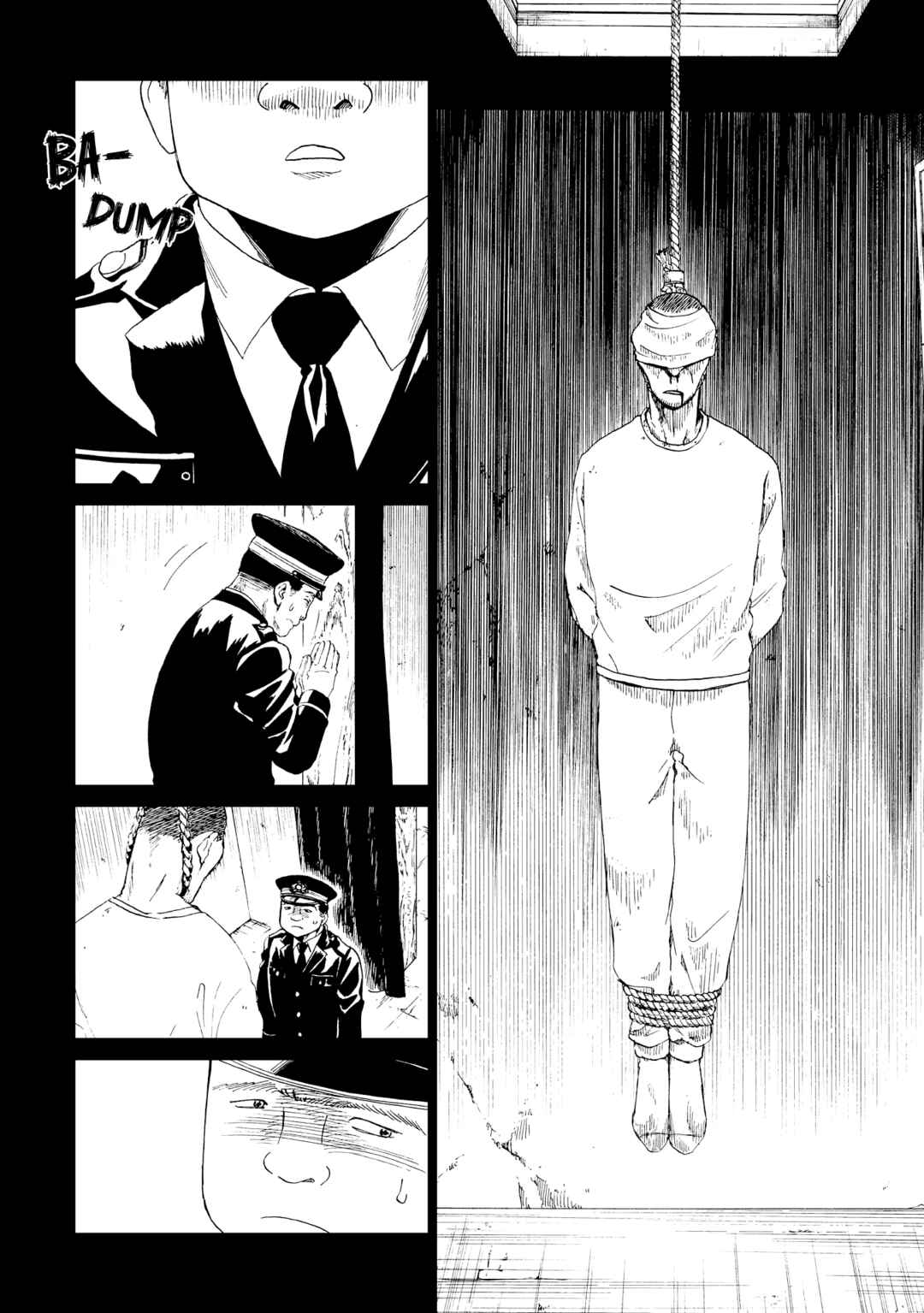 Page 18 Chapter 17 Shiyakusho
