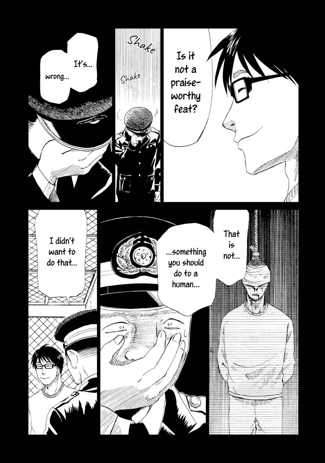 Page 23 Chapter 17 Shiyakusho