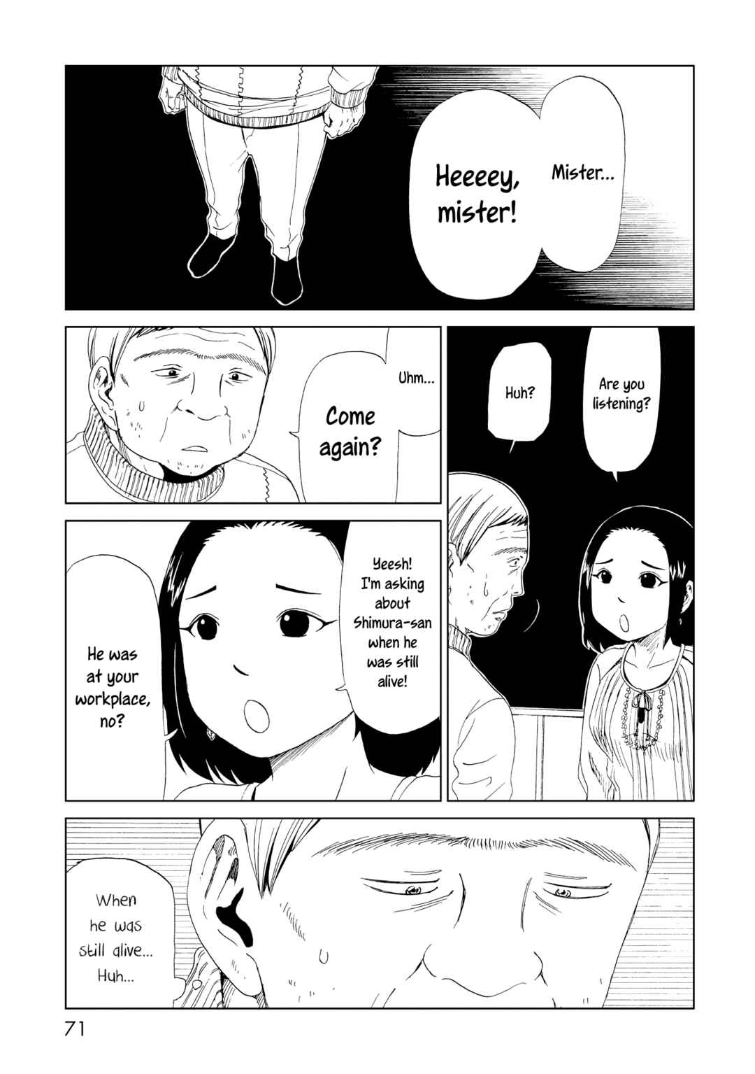 Page 29 Chapter 17 Shiyakusho