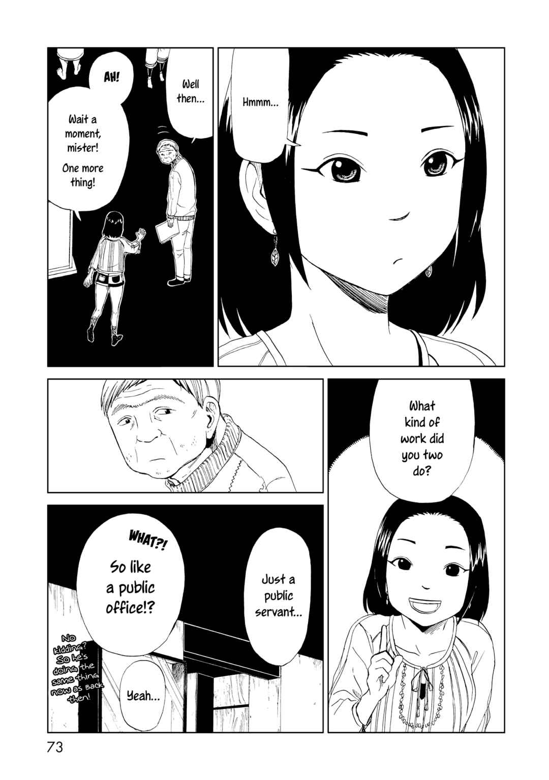 Page 31 Chapter 17 Shiyakusho