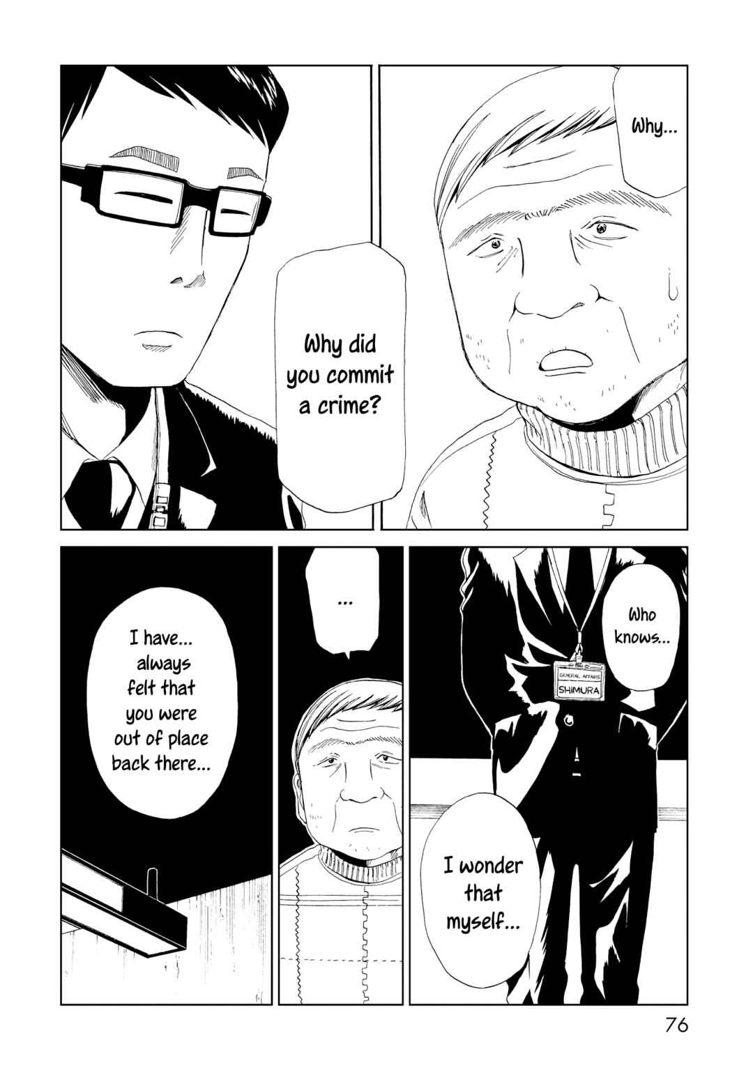 Page 34 Chapter 17 Shiyakusho