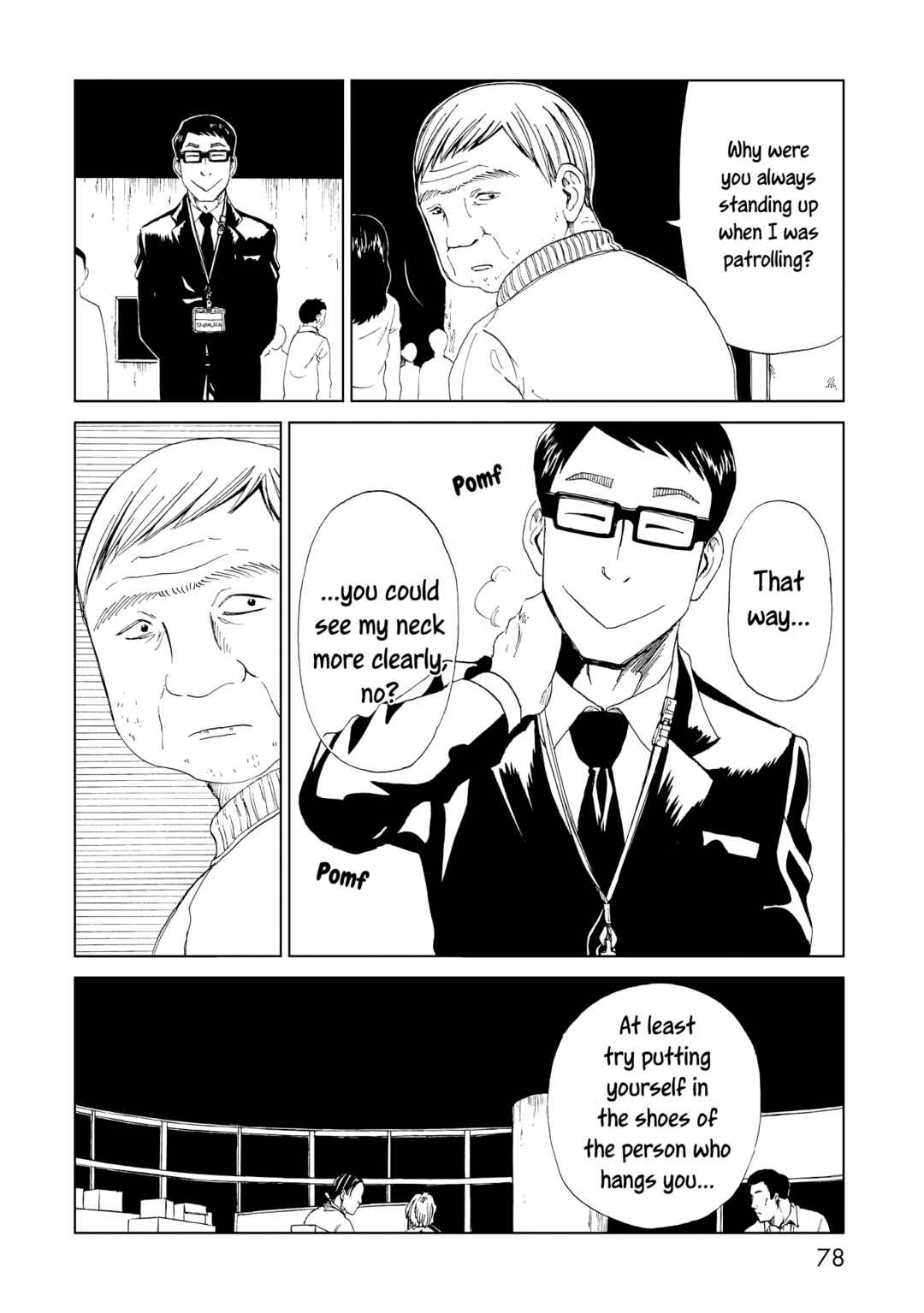 Page 36 Chapter 17 Shiyakusho